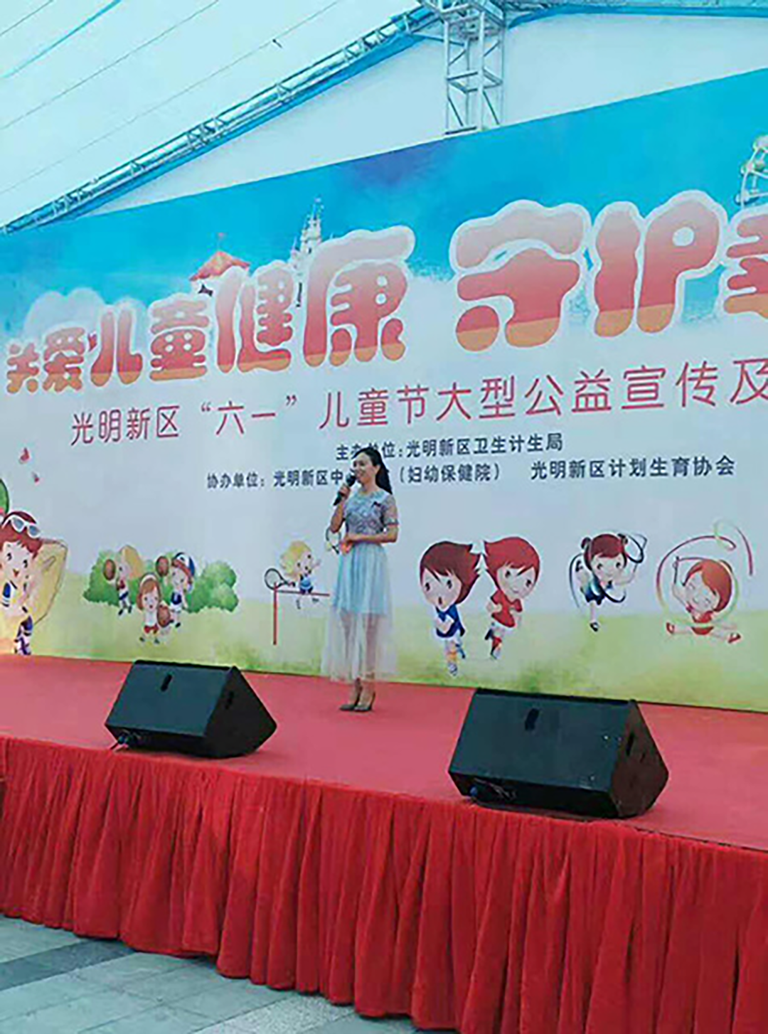 guangming_1.png