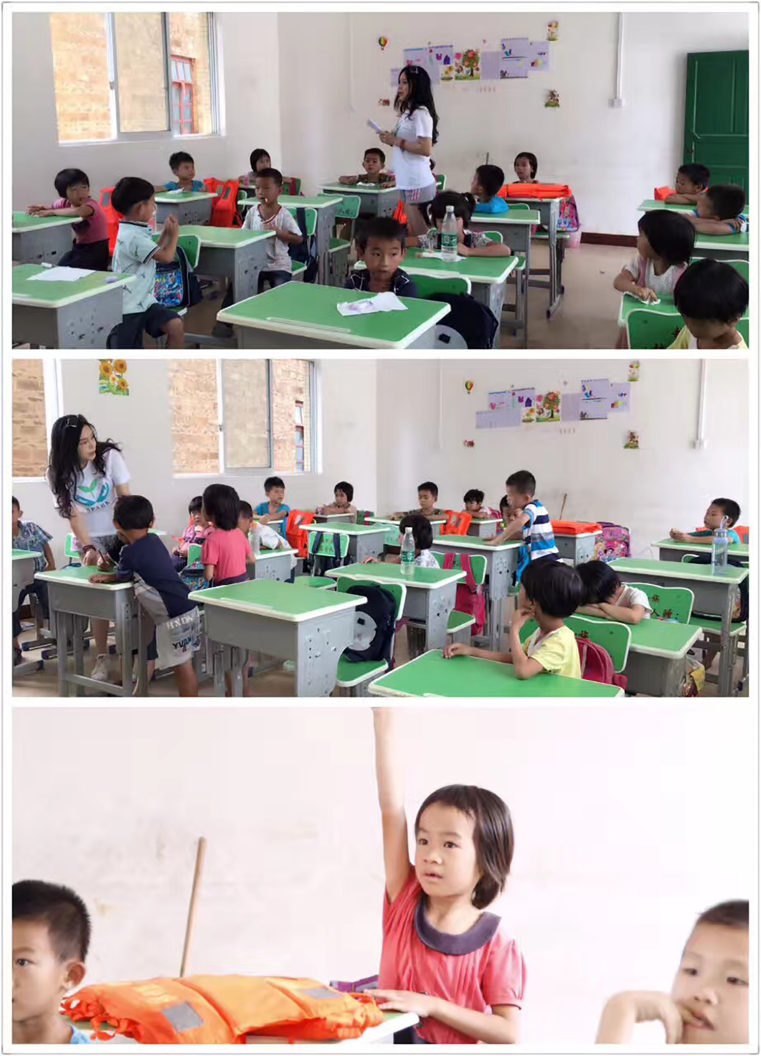 gongyi_1.png