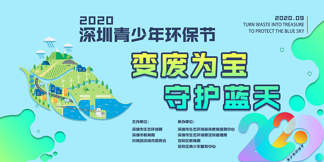 微信图片_20210222170920.png