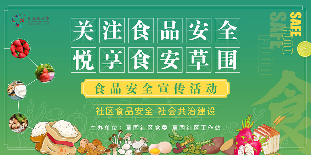 微信图片_20210222170941.png