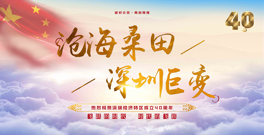 微信图片_20210222170949.png